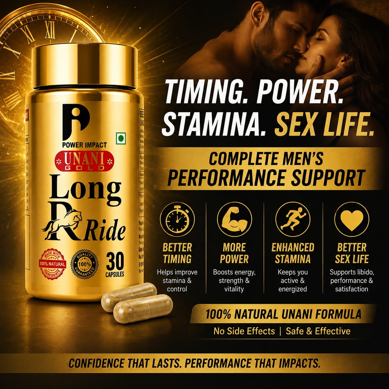 LONG RIDE & ERECTO-X COMBO - Image 2