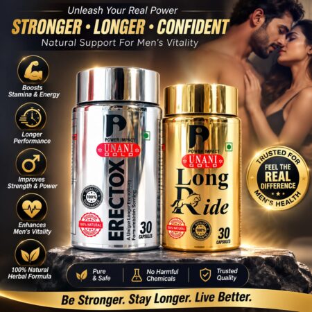 LONG RIDE & ERECTO-X COMBO